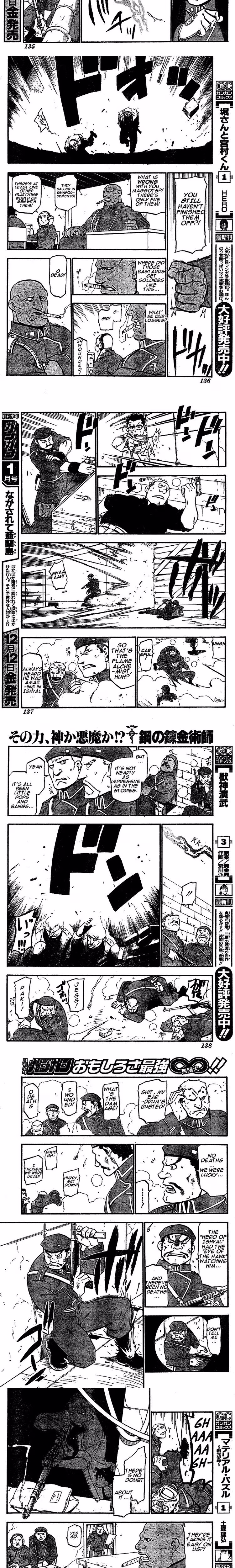 Fullmetal Alchemist - Chapter 100 - Part 5