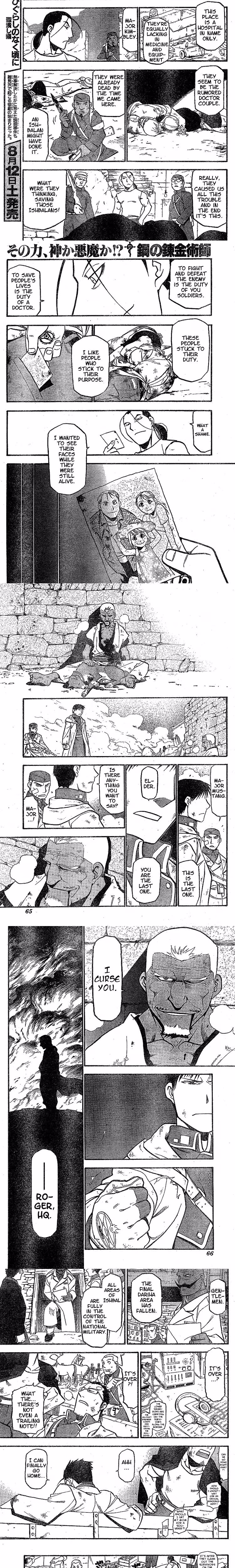 Fullmetal Alchemist - Chapter 11 - Part 5