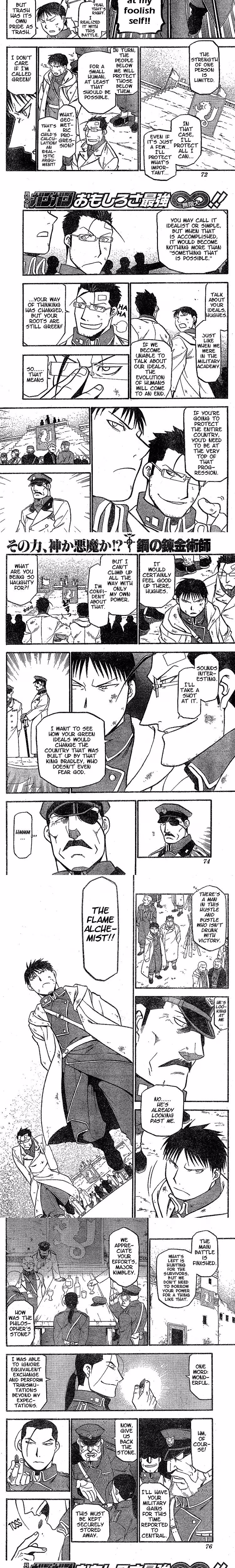 Fullmetal Alchemist - Chapter 11 - Part 7