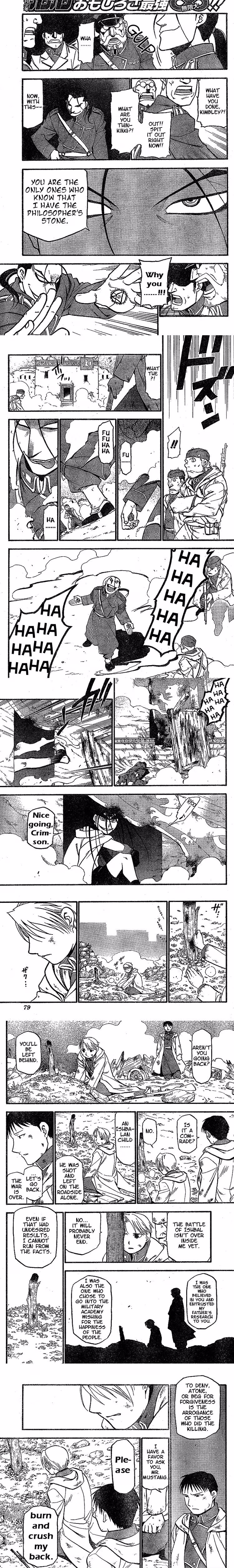 Fullmetal Alchemist - Chapter 11 - Part 8