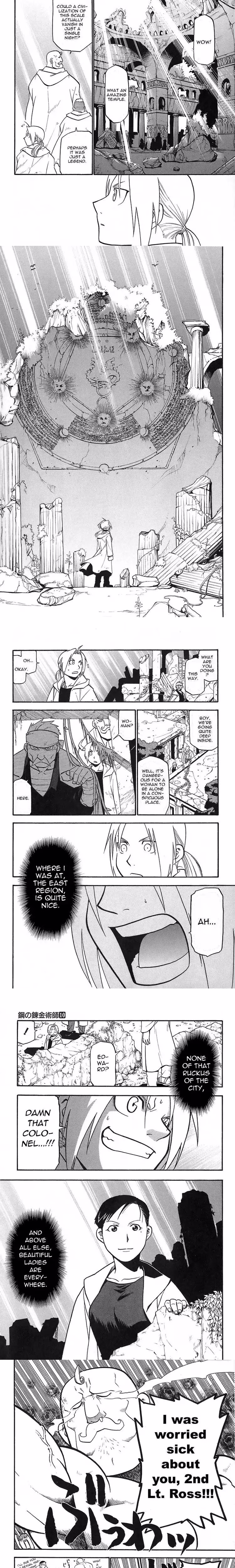 Fullmetal Alchemist - Chapter 3 - Part 7