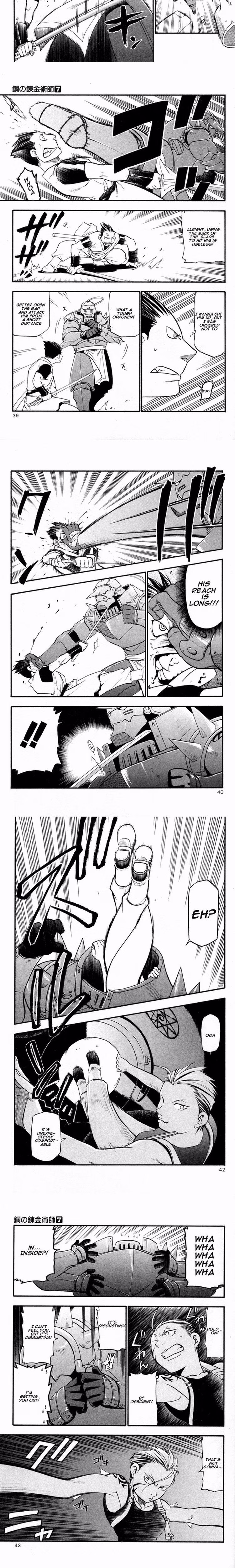 Fullmetal Alchemist - Chapter 33 - Part 5