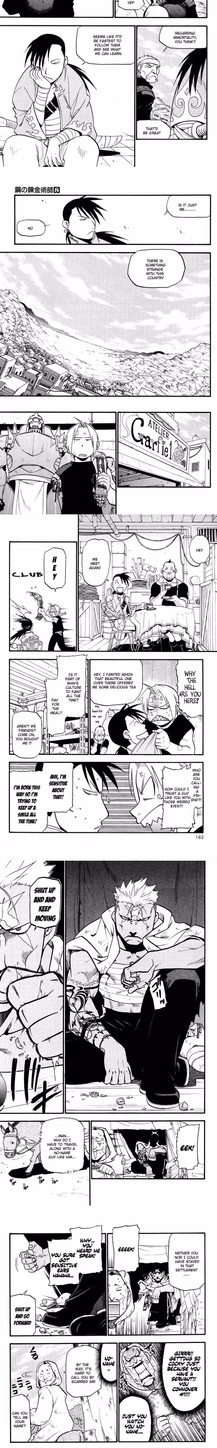 Fullmetal Alchemist - Chapter 41 - Part 4