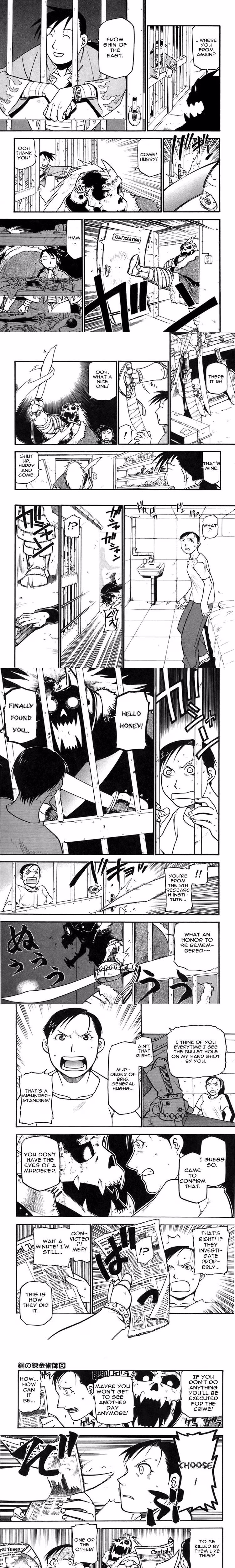 Fullmetal Alchemist - Chapter 43 - Part 7