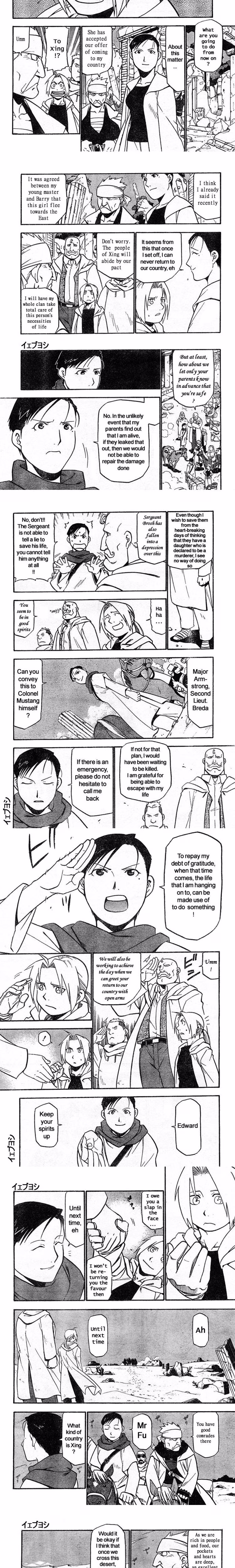 Fullmetal Alchemist - Chapter 49 - Part 5