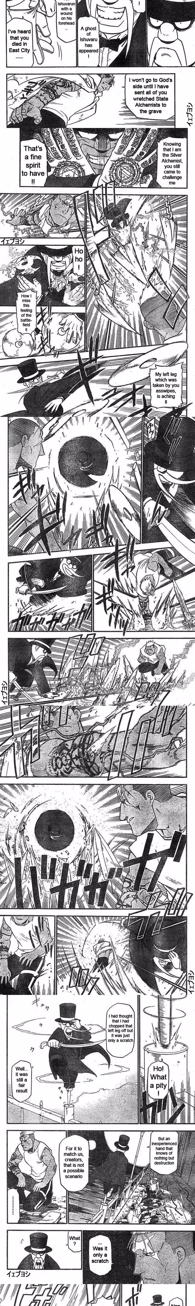 Fullmetal Alchemist - Chapter 51 - Part 4