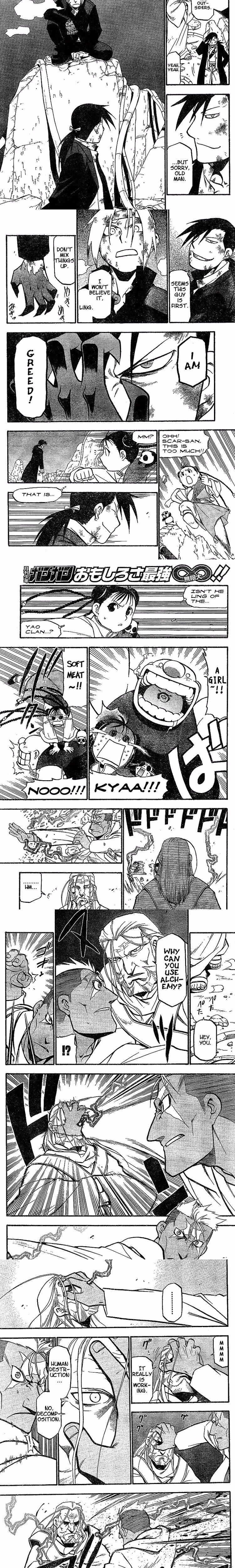 Fullmetal Alchemist - Chapter 63 - Part 6