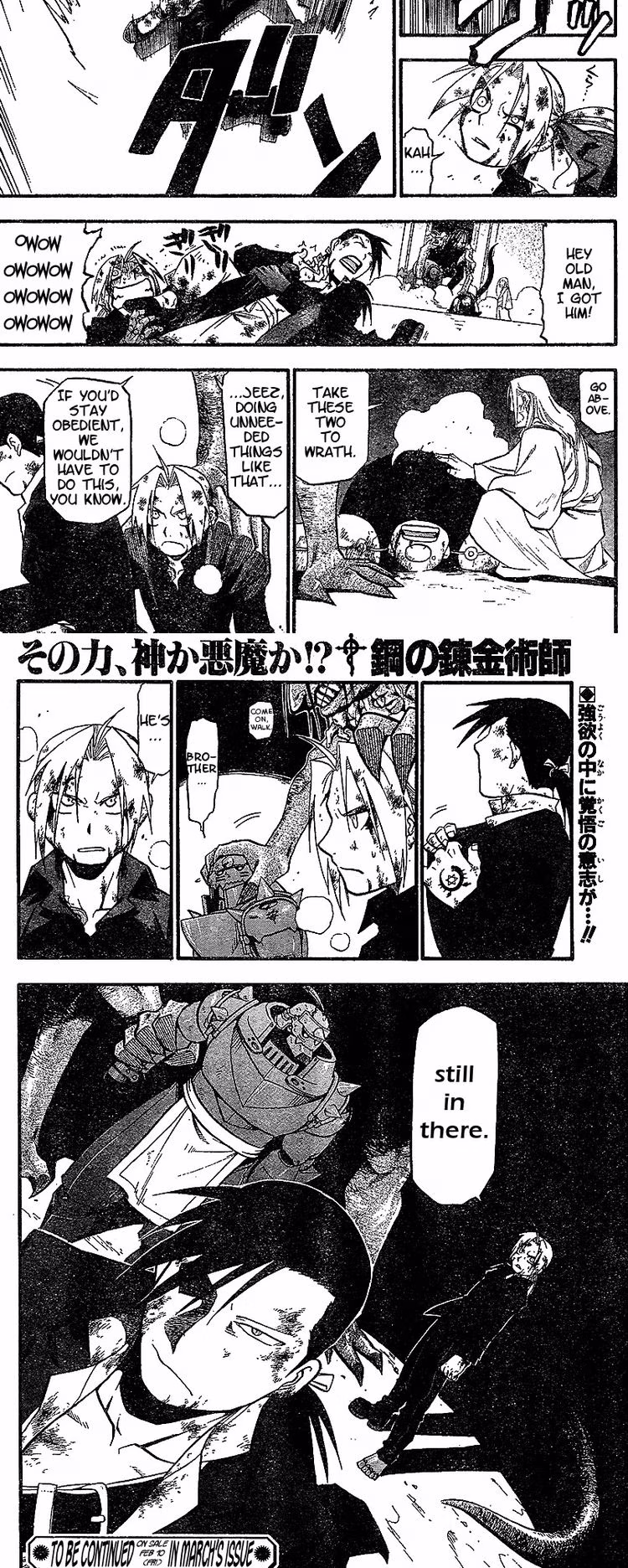 Fullmetal Alchemist - Chapter 63 - Part 10