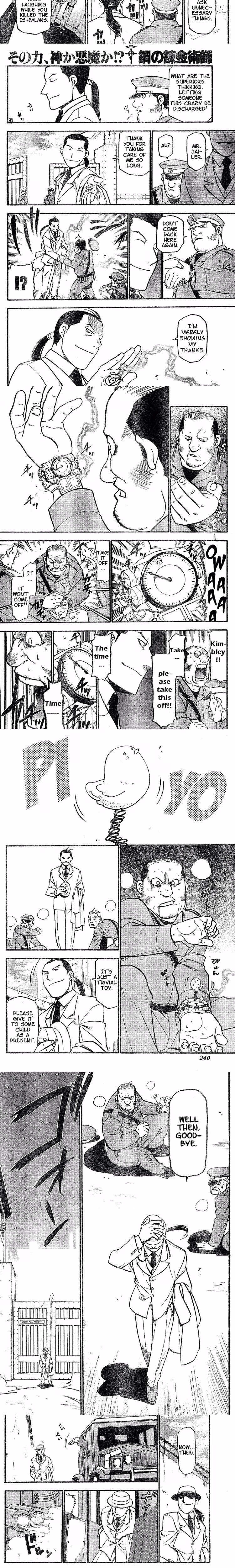 Fullmetal Alchemist - Chapter 73 - Part 6