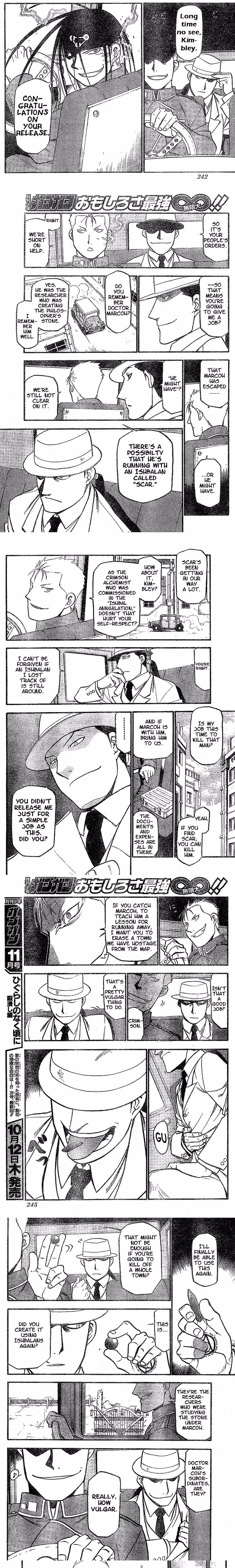 Fullmetal Alchemist - Chapter 73 - Part 7