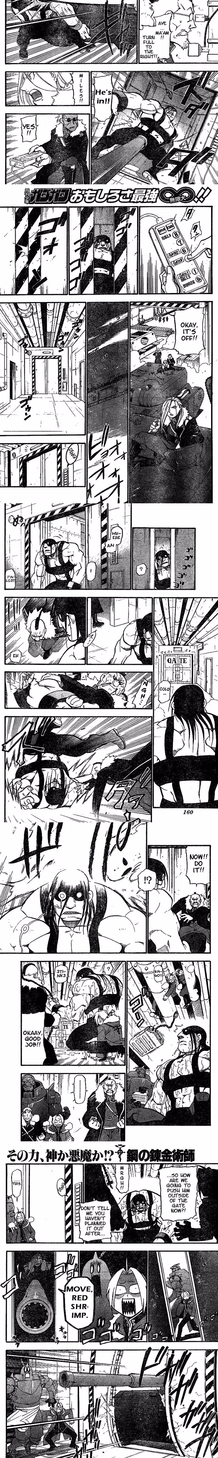 Fullmetal Alchemist - Chapter 77 - Part 7