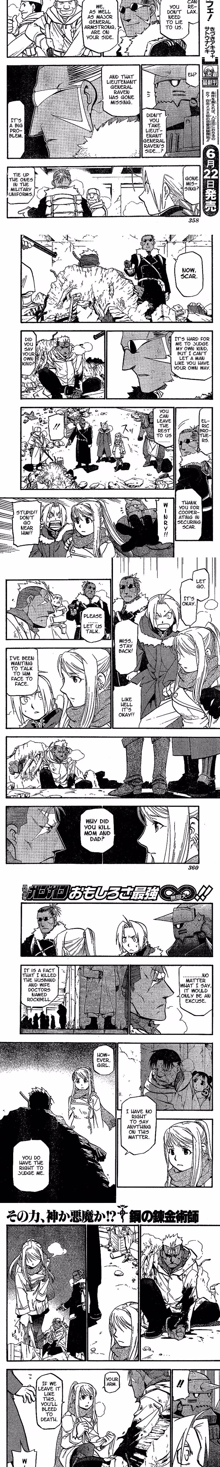 Fullmetal Alchemist - Chapter 83 - Part 7