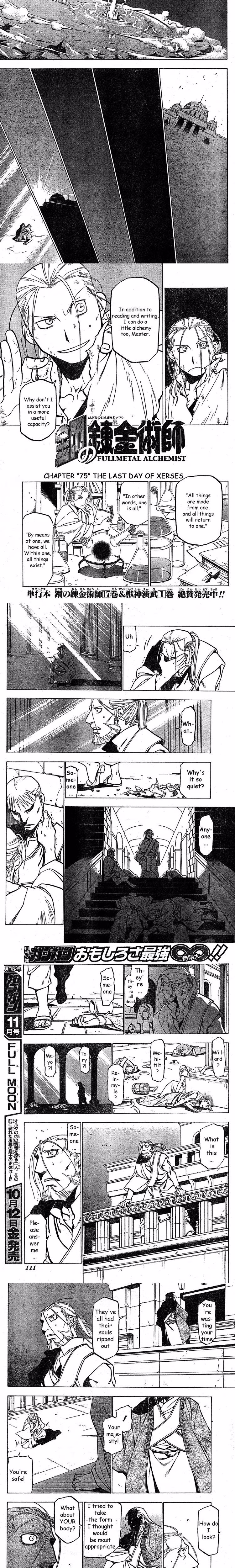 Fullmetal Alchemist - Chapter 86 - Part 3