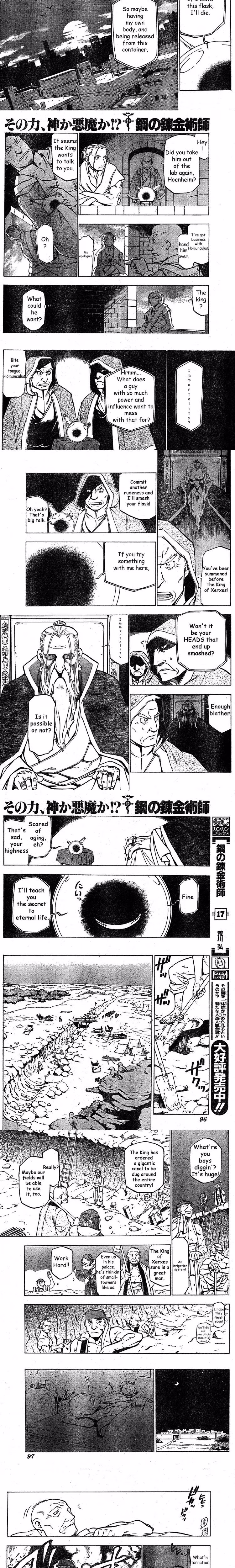 Fullmetal Alchemist - Chapter 86 - Part 7