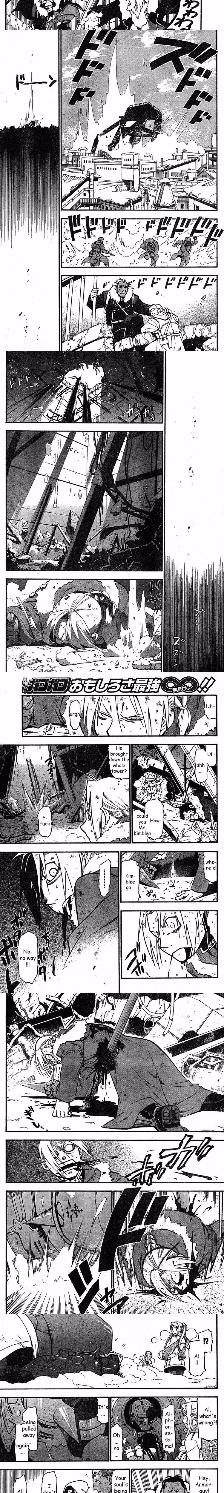 Fullmetal Alchemist - Chapter 87 - Part 7