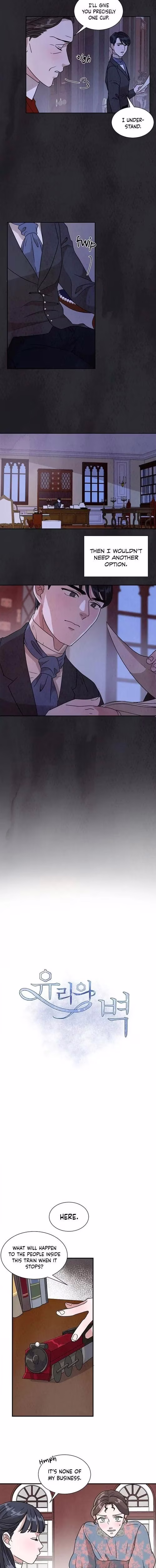 Glass Wall - Chapter 25 - Part 3