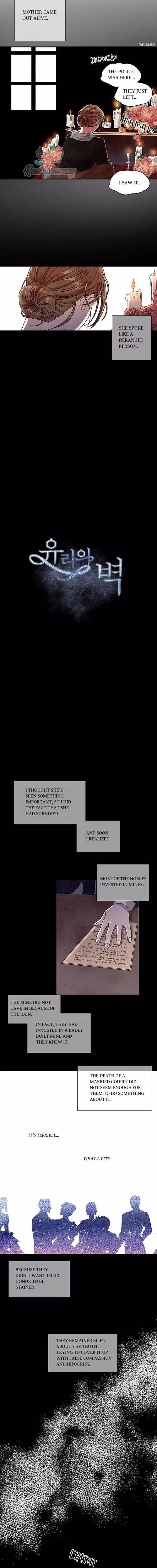 Glass Wall - Chapter 33 - Part 3