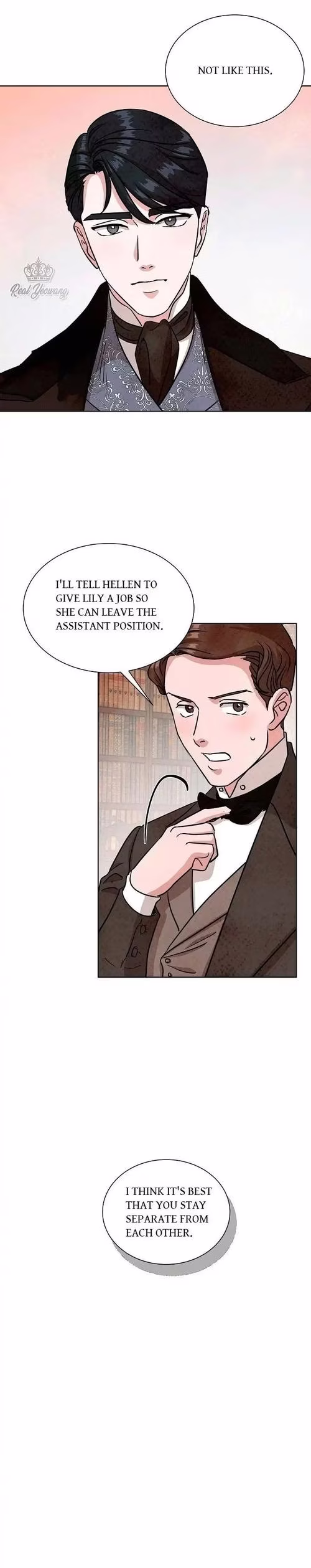 Glass Wall - Chapter 47 - Part 11