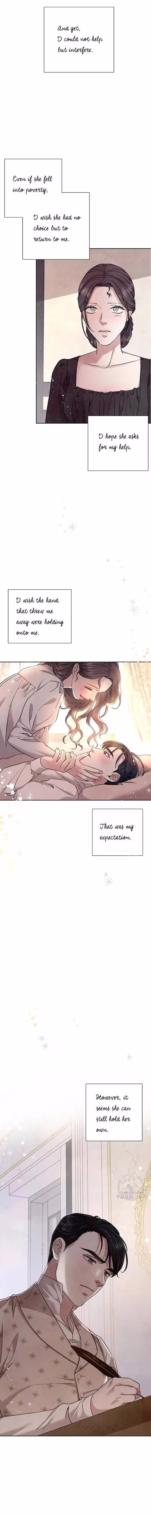 Glass Wall - Chapter 79 - Part 6