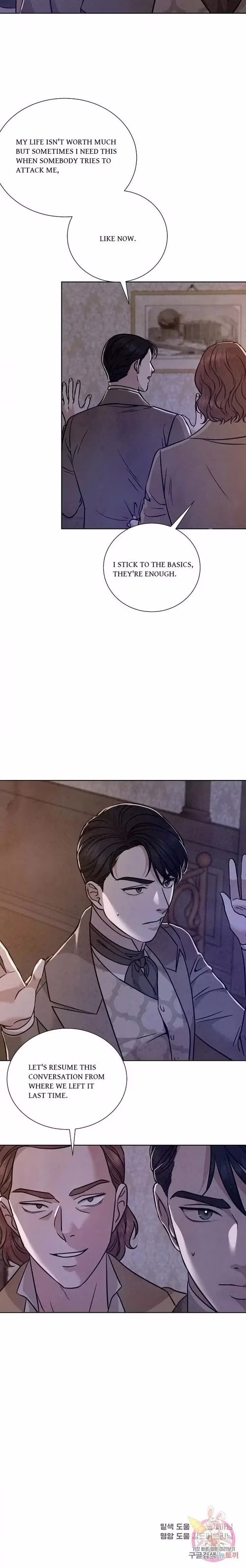 Glass Wall - Chapter 82 - Part 13