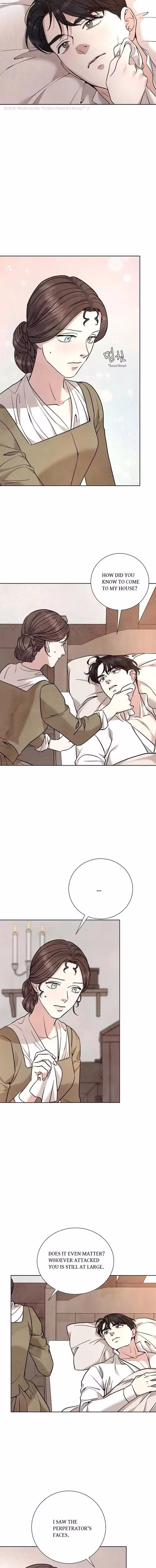 Glass Wall - Chapter 84 - Part 7