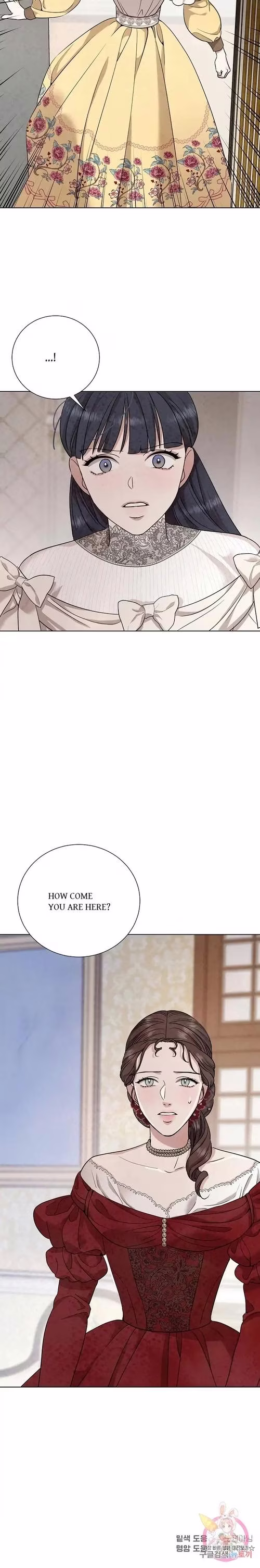 Glass Wall - Chapter 93 - Part 13