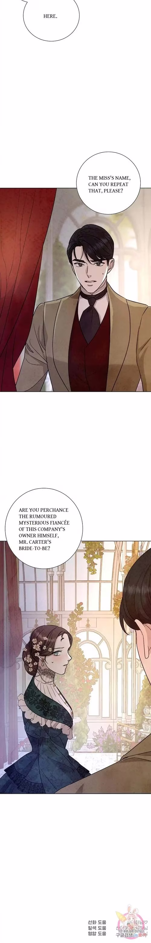 Glass Wall - Chapter 95 - Part 17