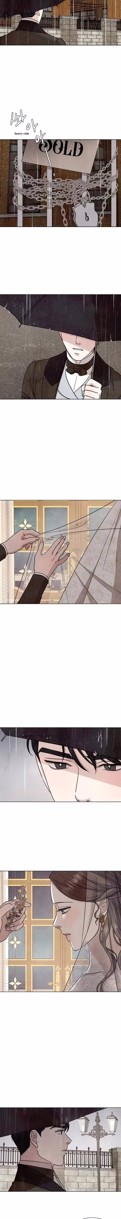 Glass Wall - Chapter 99 - Part 12