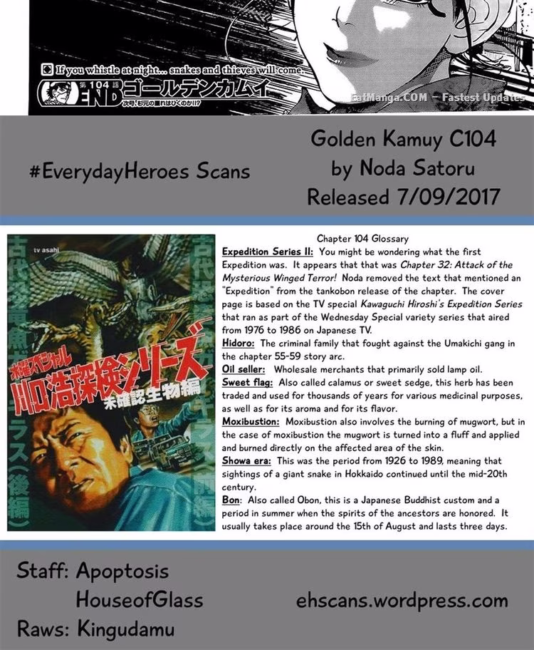 Golden Kamui - Chapter 104 - Part 4