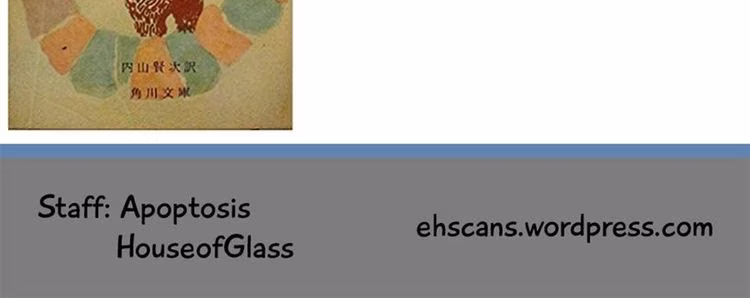 Golden Kamui - Chapter 110 - Part 5