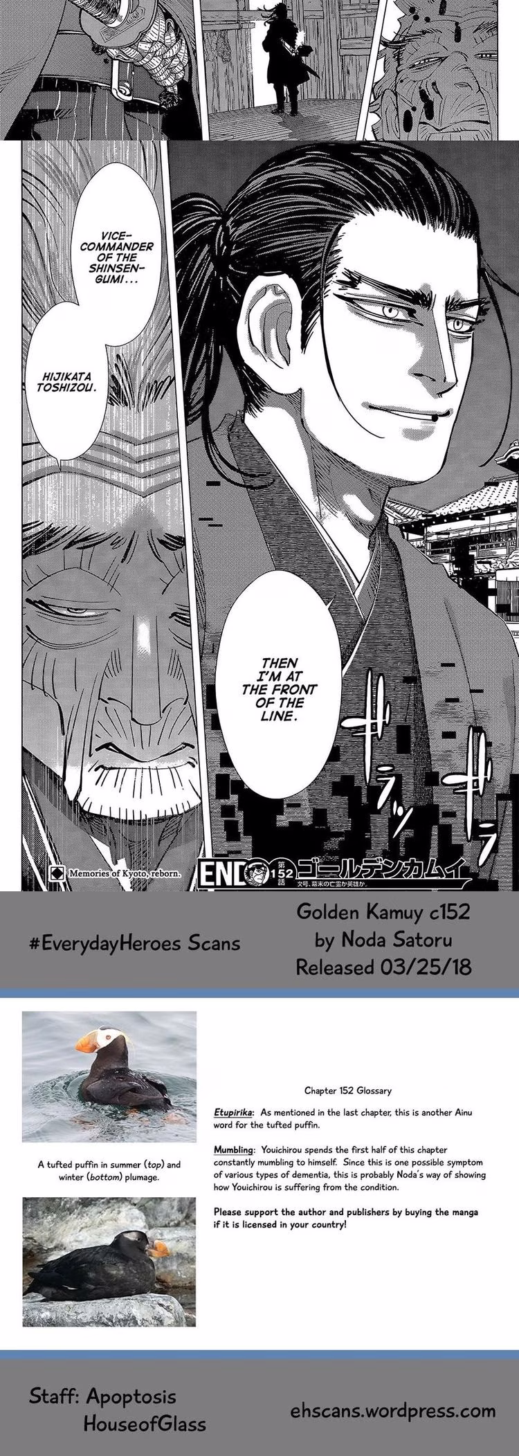 Golden Kamui - Chapter 152 - Part 4