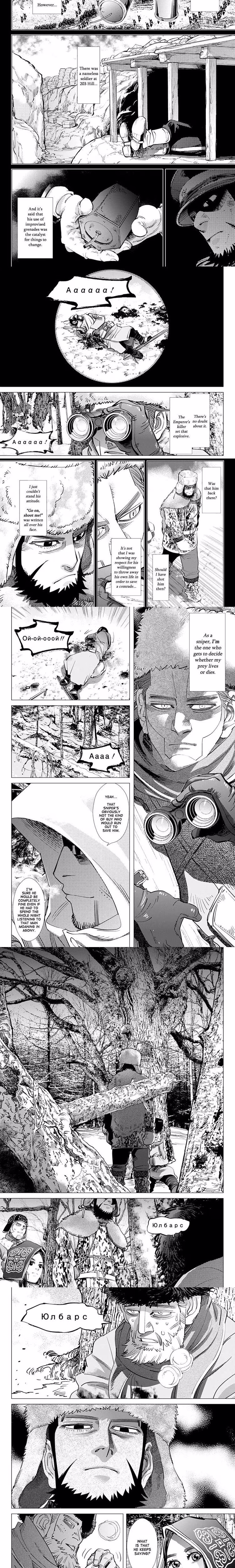 Golden Kamui - Chapter 162 - Part 3