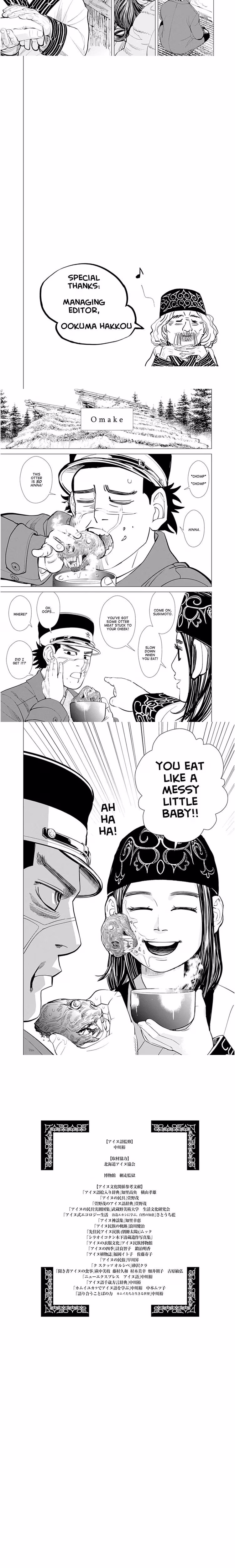 Golden Kamui - Chapter 17 - Part 5