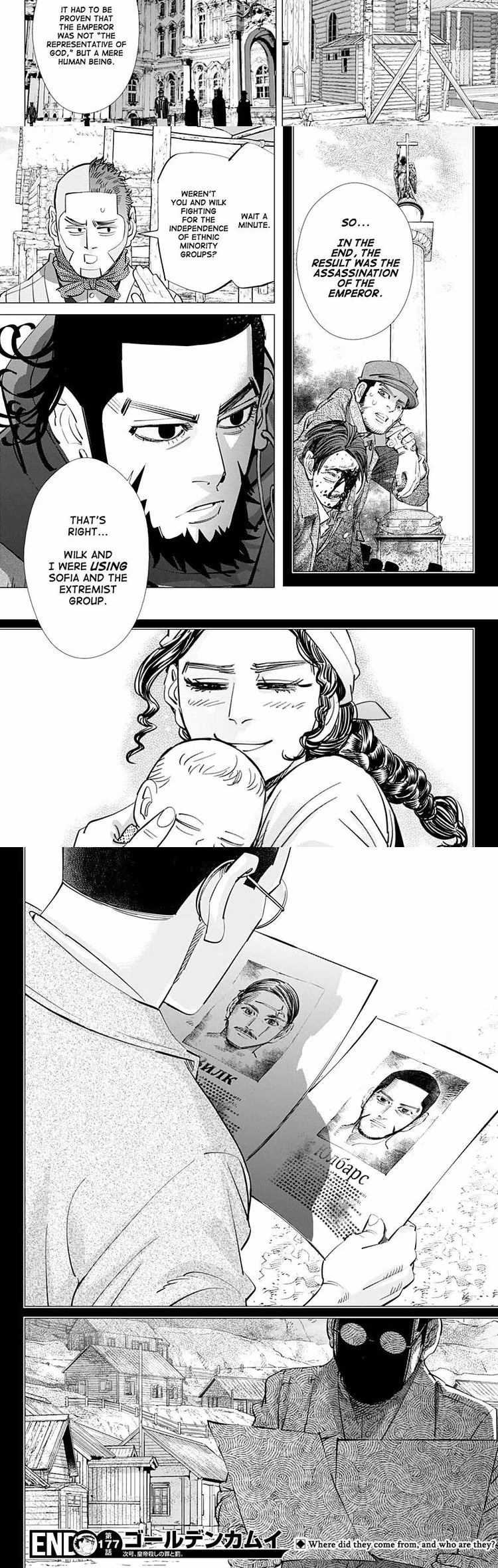 Golden Kamui - Chapter 177 - Part 4