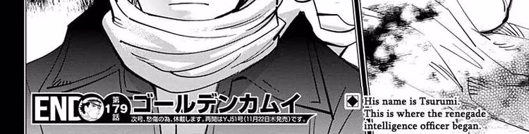 Golden Kamui - Chapter 179 - Part 4