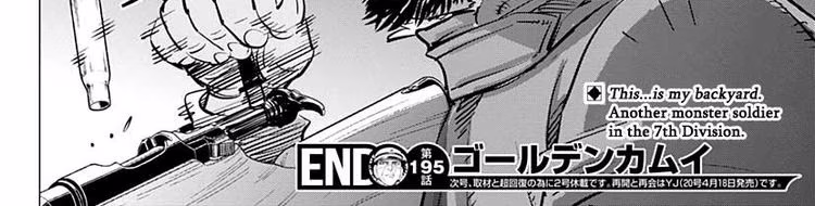 Golden Kamui - Chapter 195 - Part 4