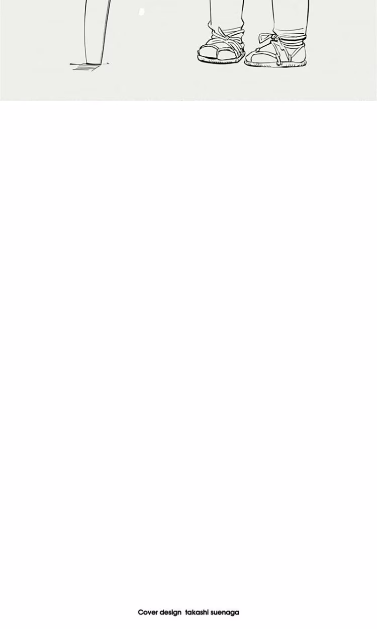 Golden Kamui - Chapter 48 - Part 6