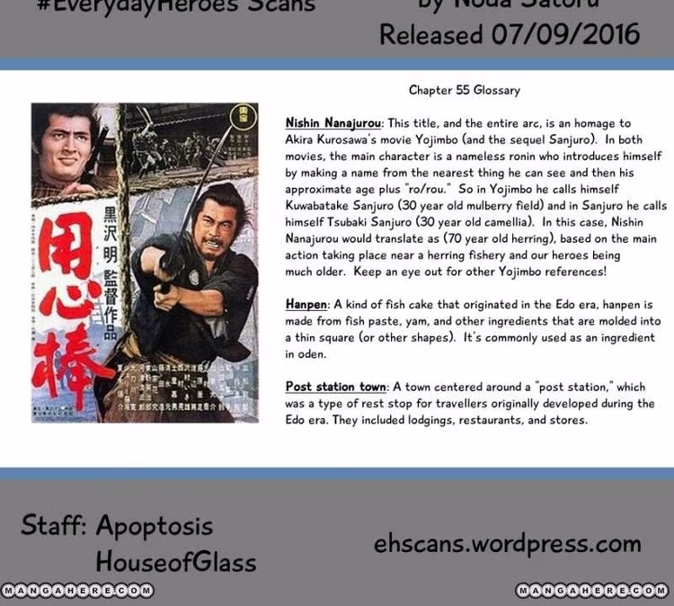 Golden Kamui - Chapter 55 - Part 4