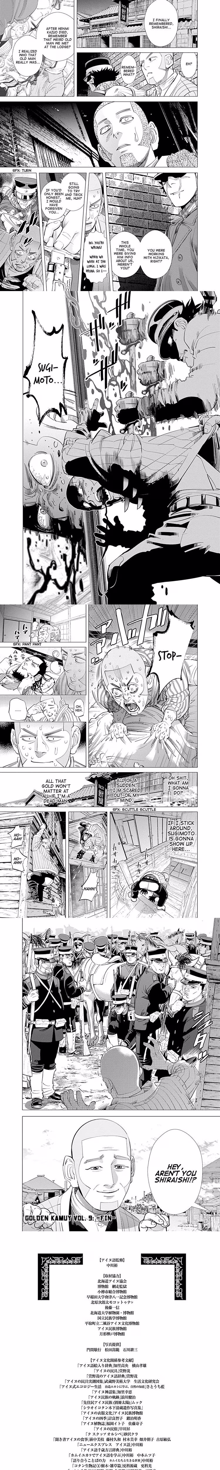 Golden Kamui - Chapter 90 - Part 4