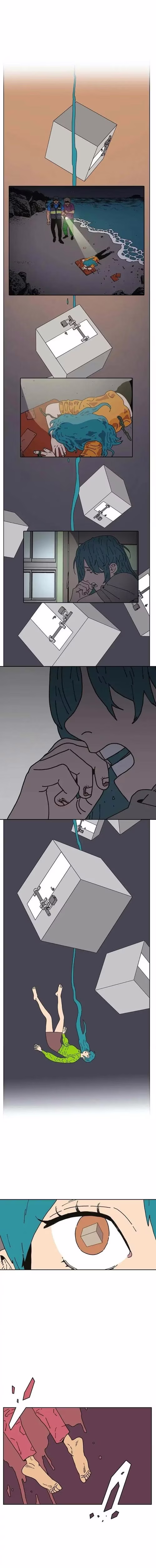 Guardians of the Lamb - Chapter 1 - Part 5