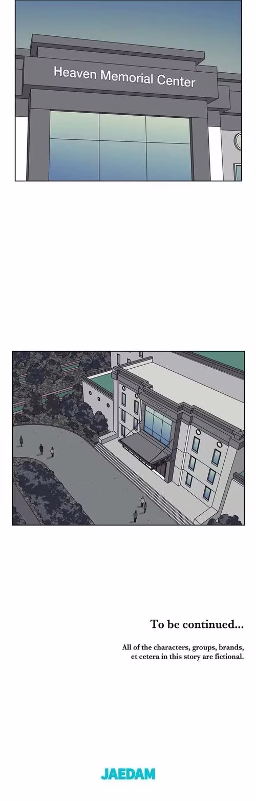 Guardians of the Lamb - Chapter 11 - Part 11