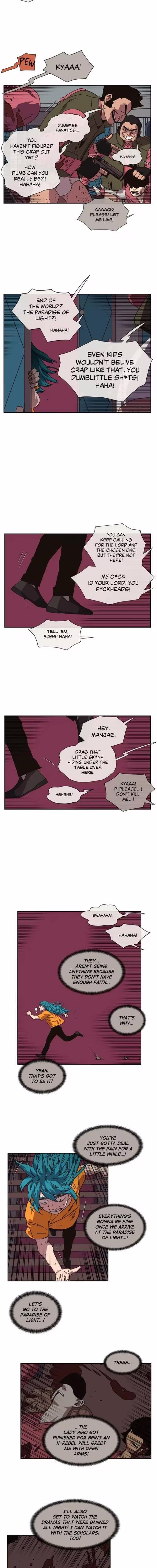 Guardians of the Lamb - Chapter 151 - Part 6