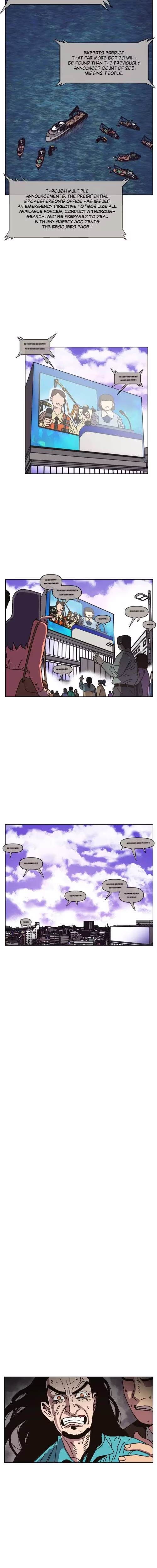 Guardians of the Lamb - Chapter 158 - Part 12