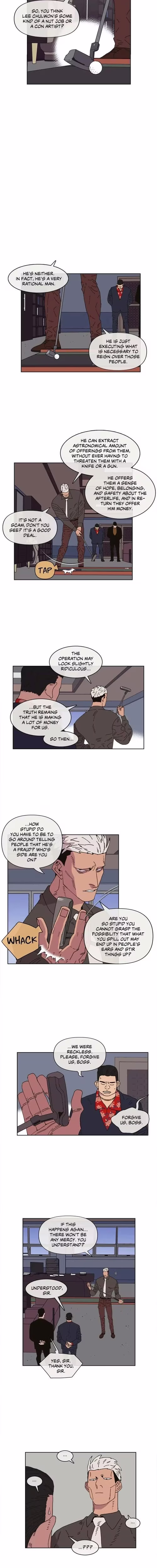 Guardians of the Lamb - Chapter 40 - Part 8