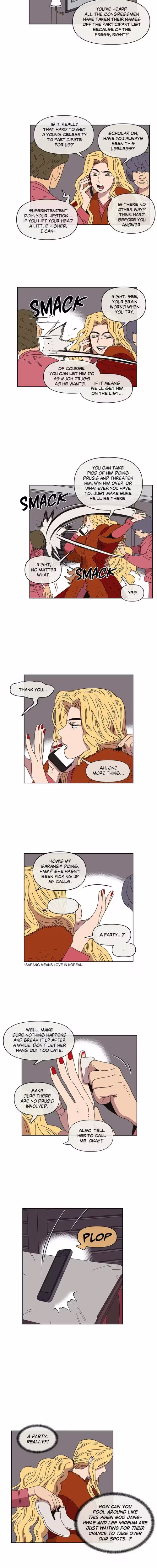 Guardians of the Lamb - Chapter 72 - Part 4