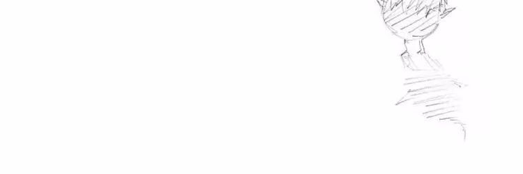 Haikyu - Chapter 129 - Part 5