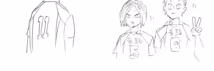 Haikyu - Chapter 212 - Part 5