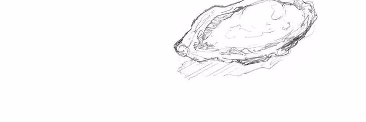 Haikyu - Chapter 241 - Part 5