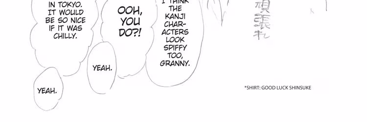 Haikyu - Chapter 299 - Part 5