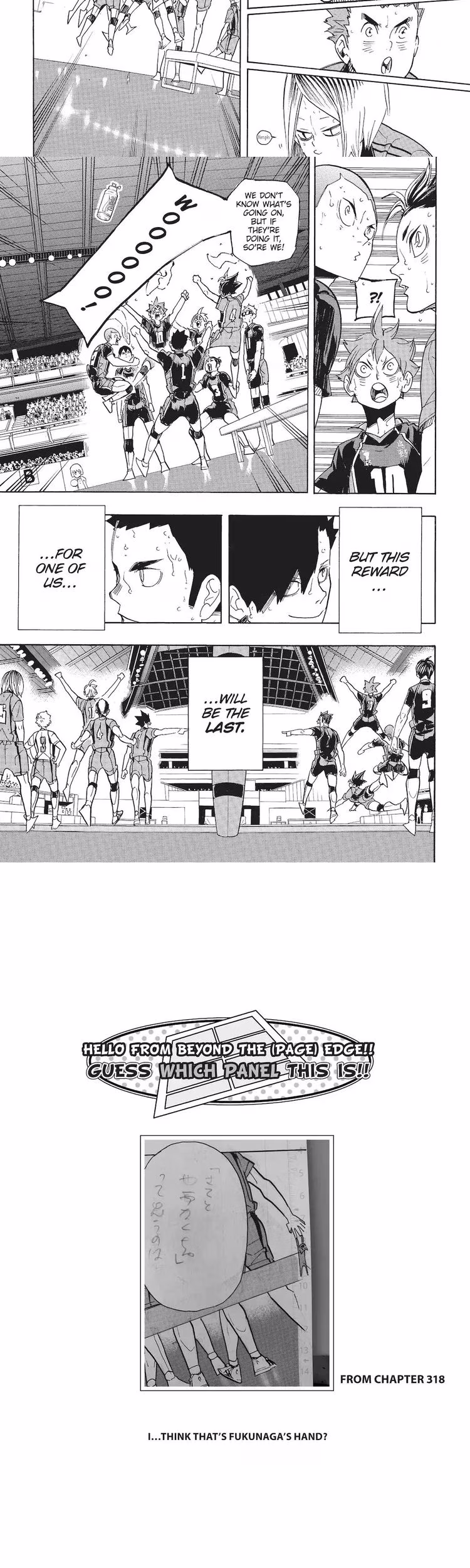 Haikyu - Chapter 347 - Part 5